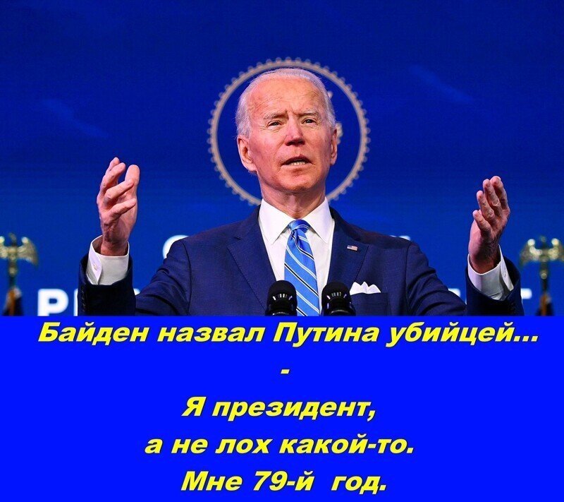 С кем поведёшься. Хохлосрачезация Эпицентра Демократии