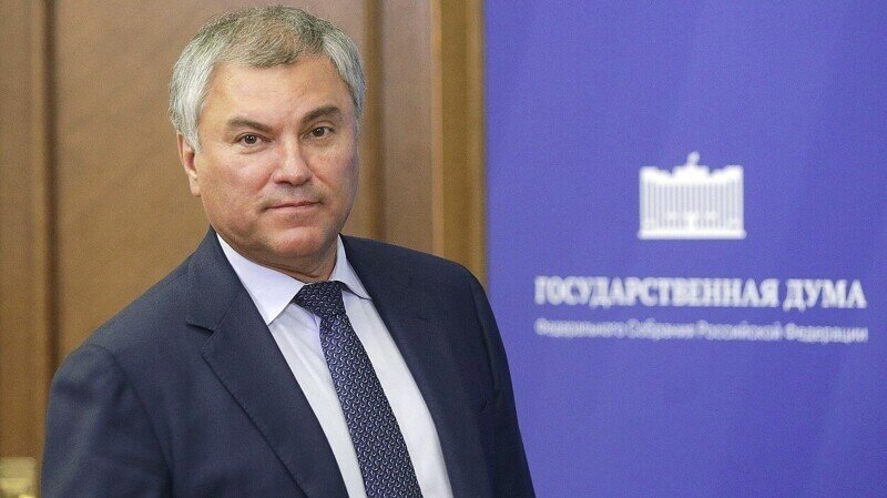 Володин: «Крымская весна» объединила нас всех