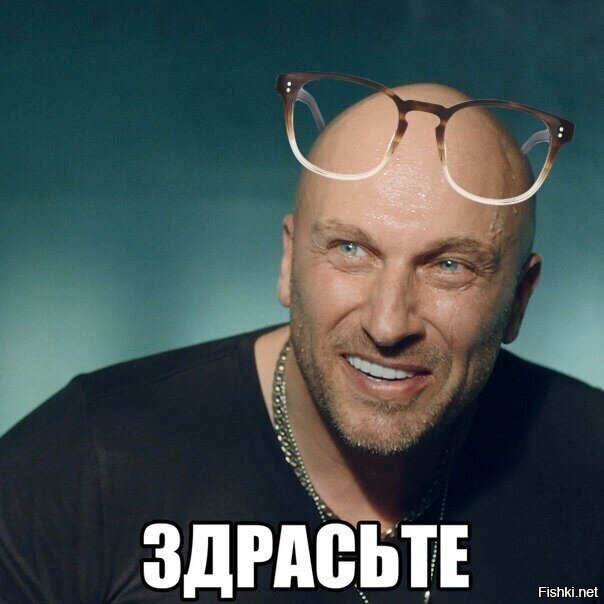 Сморел кто уже