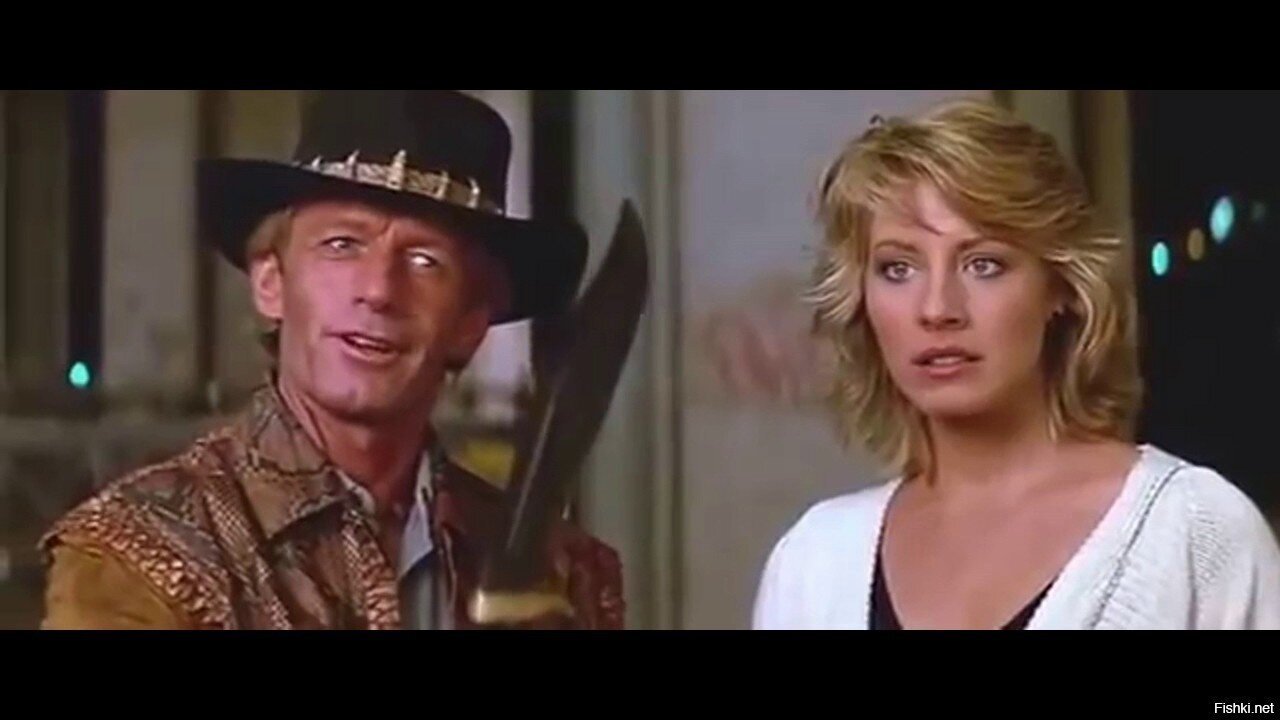 Нож Крокодила Данди