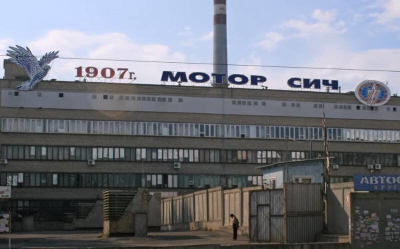 Заплатит ли Украина 3,6 миллиарда долларов Китаю?
