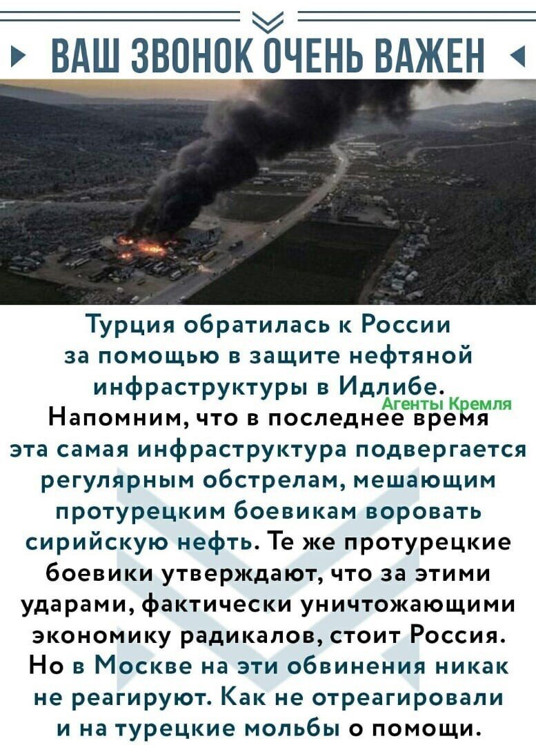 Политические комментарии и другой разный юмор с сарказмом и без