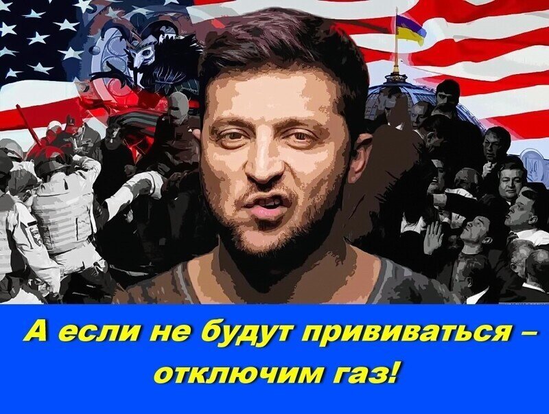 Ридно. Перша кров