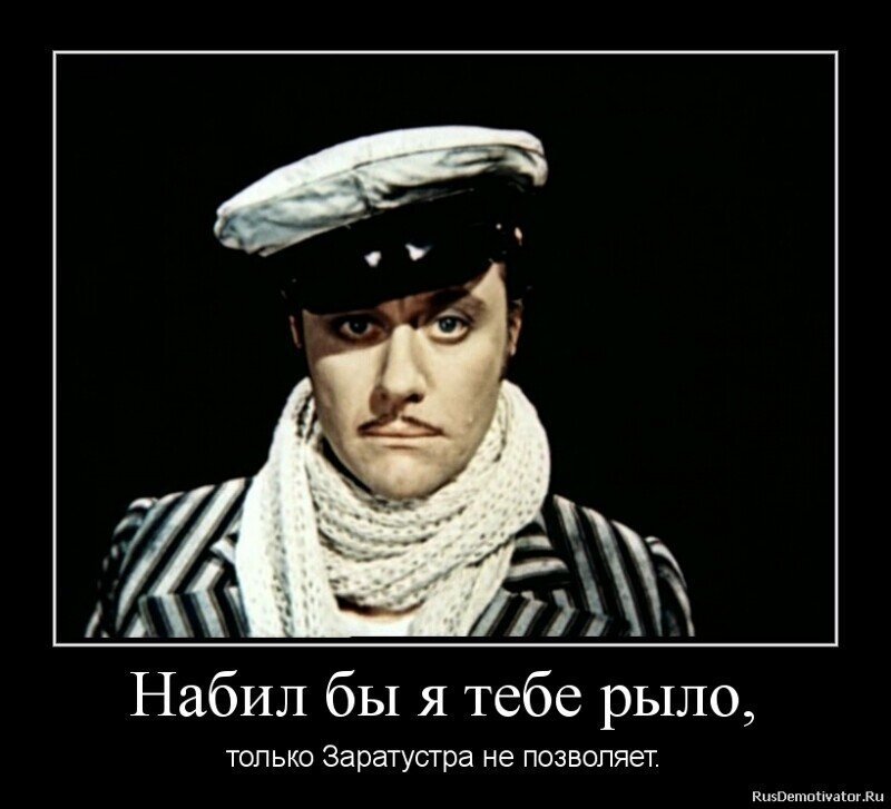 О политике и не только