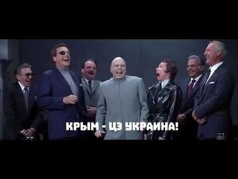 Путен, прекрати!