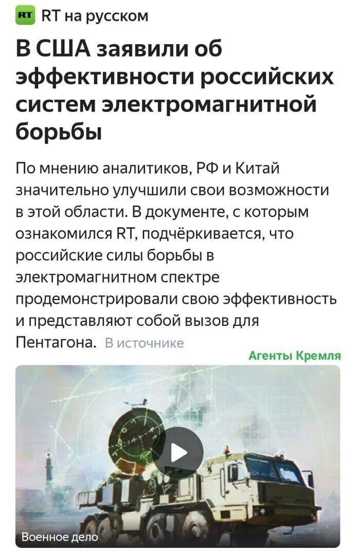 Политические комментарии и другой разный юмор с сарказмом и без