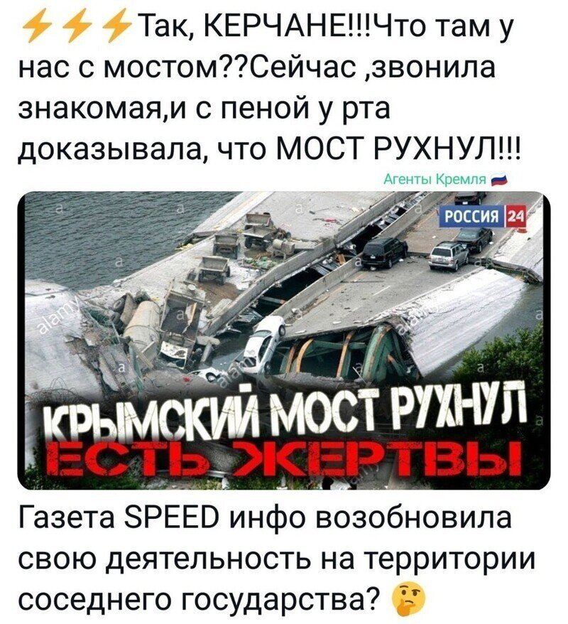Политические комментарии и другой разный юмор с сарказмом и без