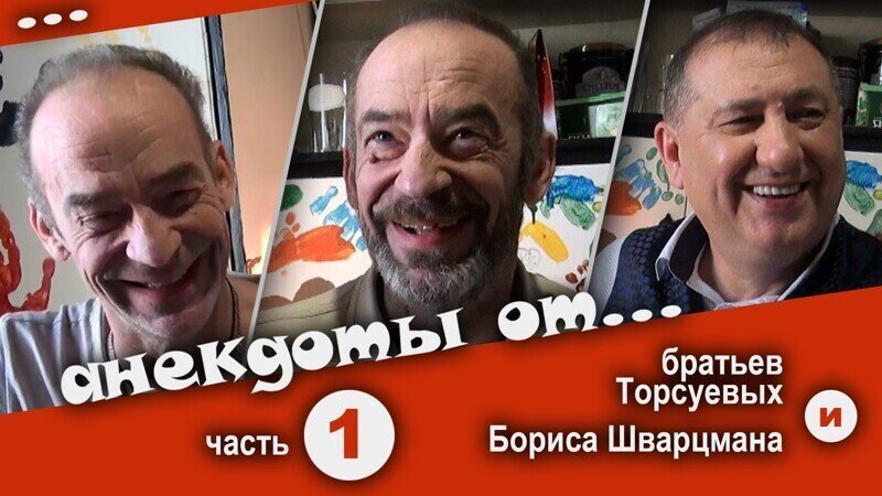 Анекдоты Посмешней от Электроников