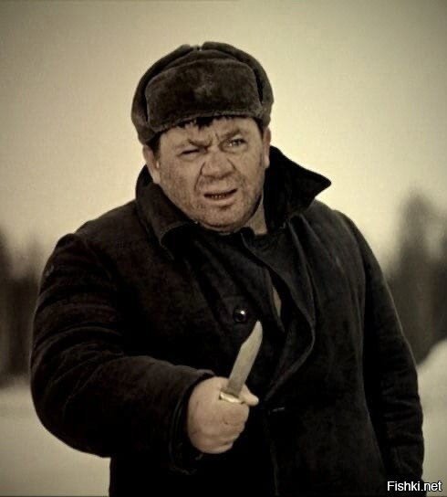 Солянка