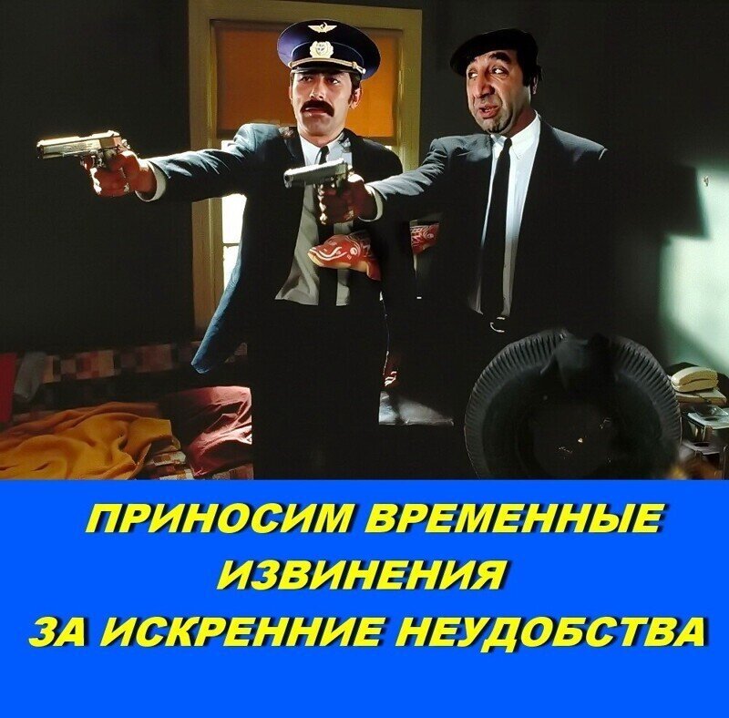 Господа революционеры, а у вас торчат госдепкоины из карманов и сакашвилевопендостанские уши