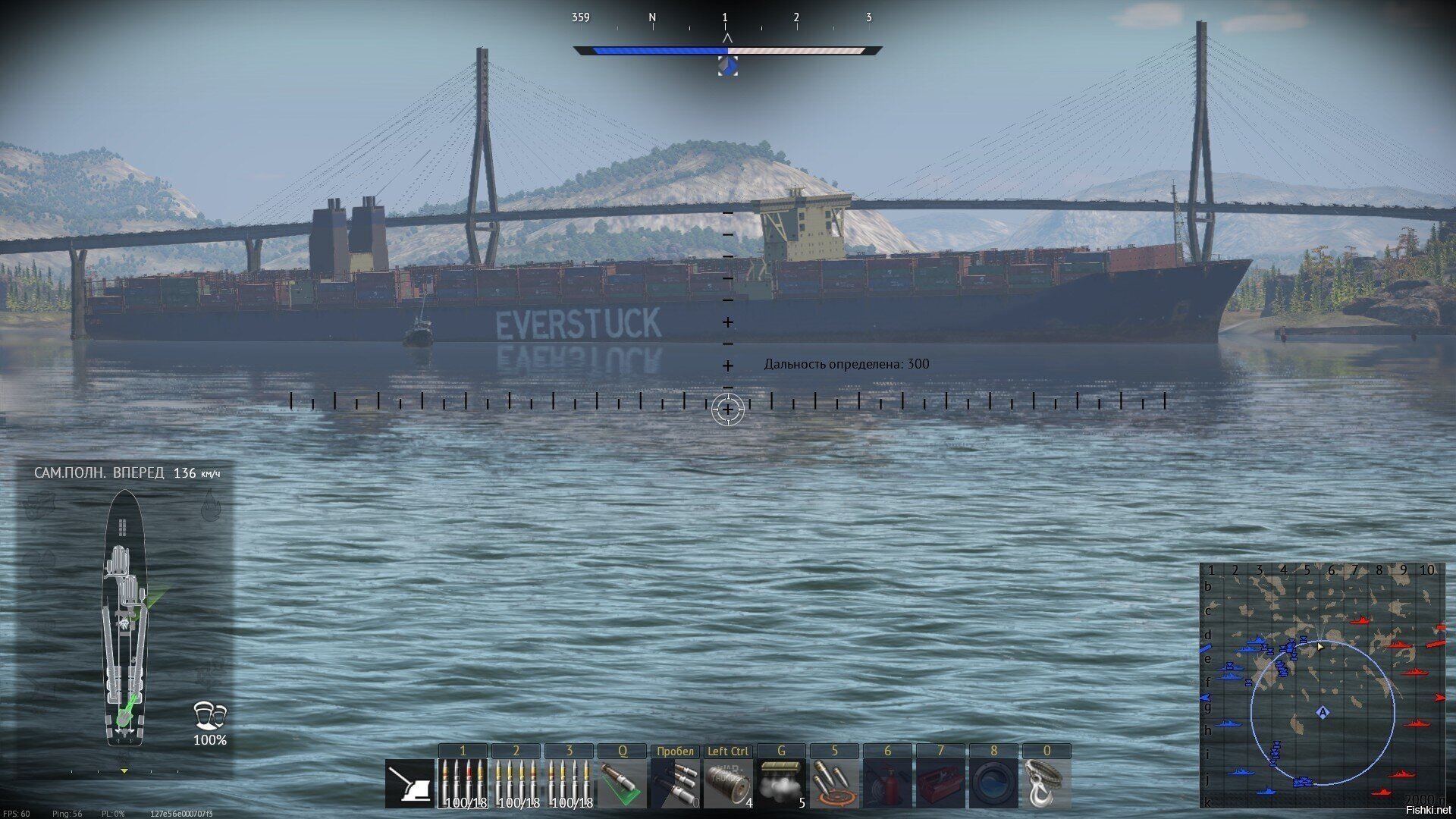 Солянка