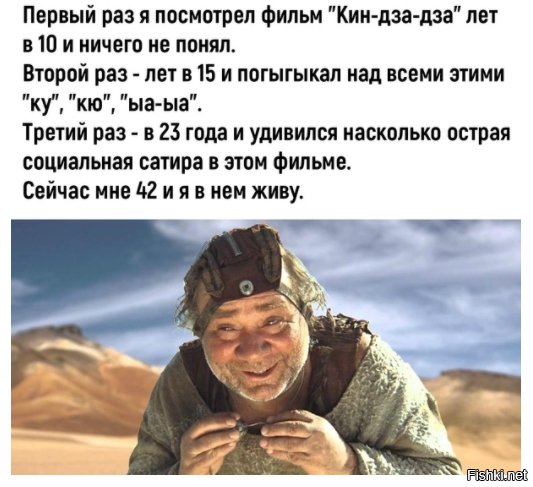 так и есть