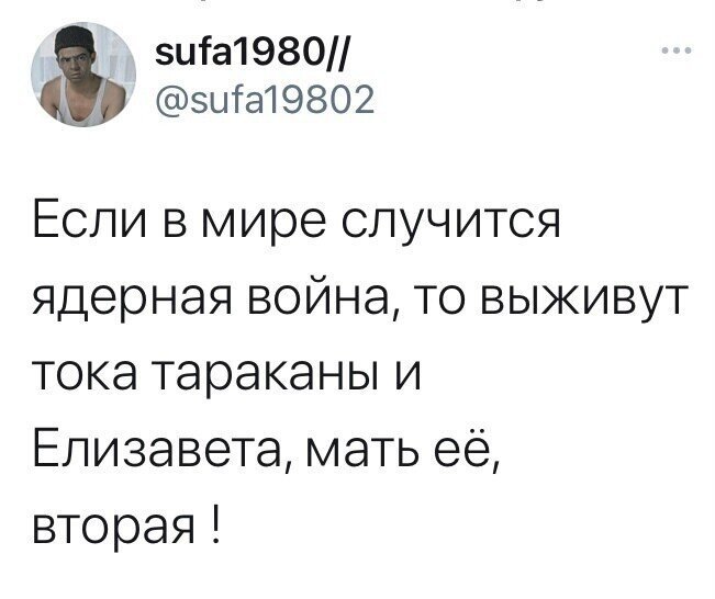 О политике и не только