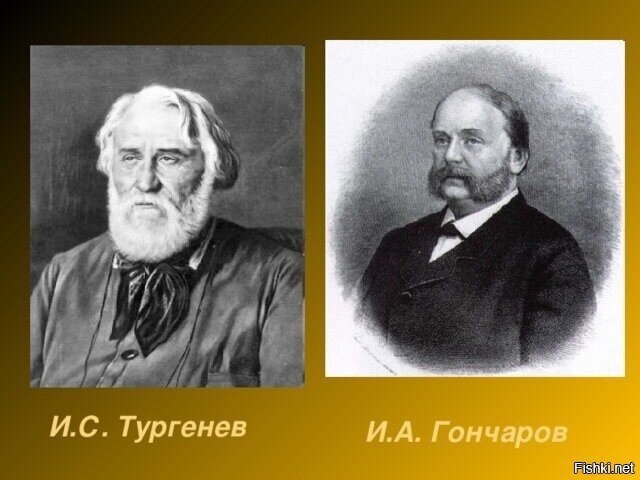 10 АПРЕЛЯ  1860 г