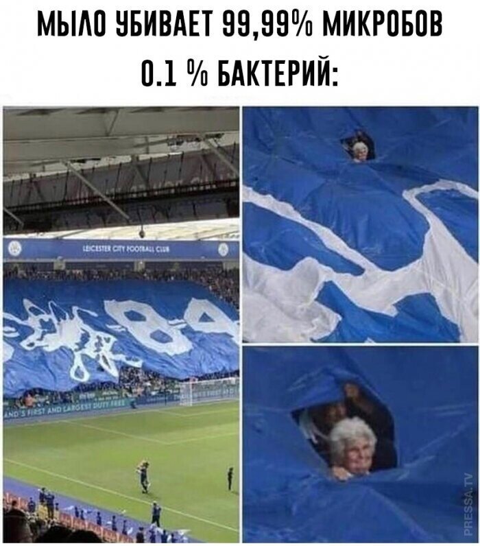 Мемы и смешные картинки, большой блок из соц.сетей