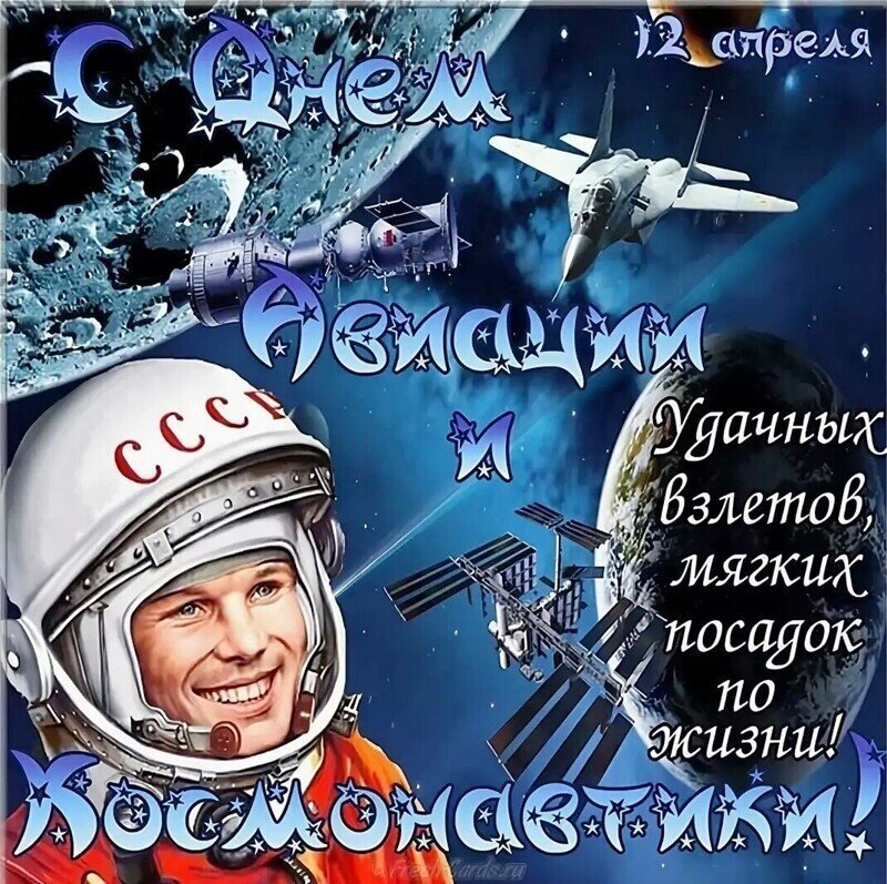 О политике и не только