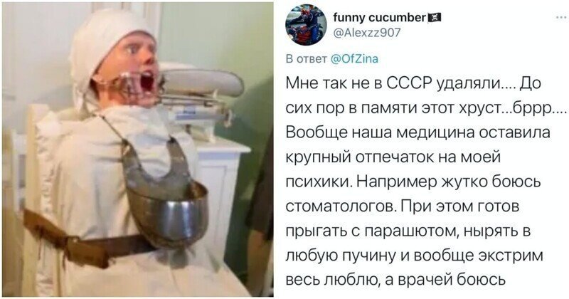 Удаление Миндалин Зачем