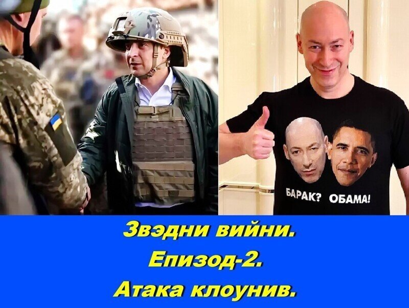 Я б наладил б такую б вам тут всем экономику