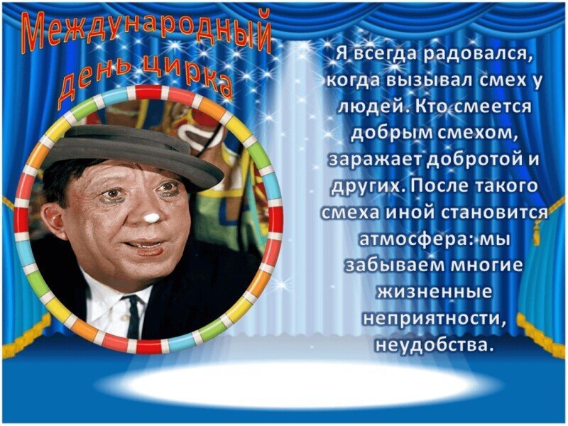 О политике и не только