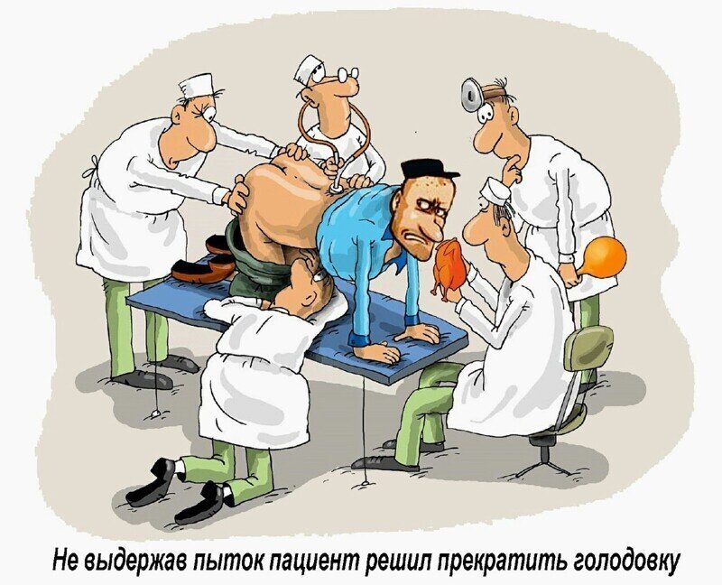 О политике и не только