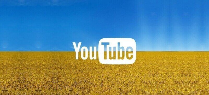 YouTube заблокировал украинские оппозиционные каналы