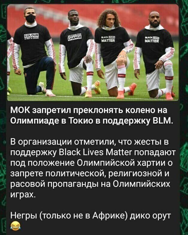 О политике и не только