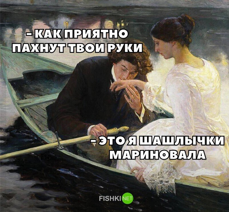 Веселые  картинки