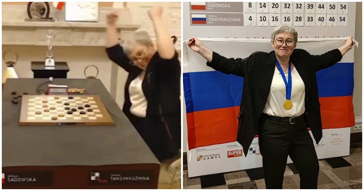 Россиянка Тансыккужина&nbsp;стала семикратной чемпионкой мира по шашкам
