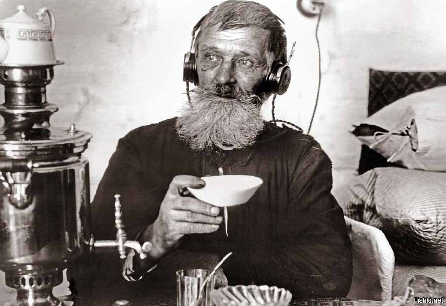 Нус, с праздником