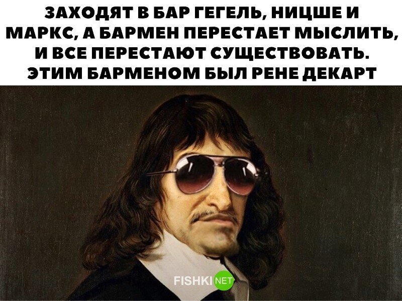 Скрины из соцсетей