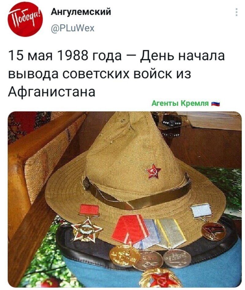 Политические комментарии и другой разный юмор с сарказмом и без