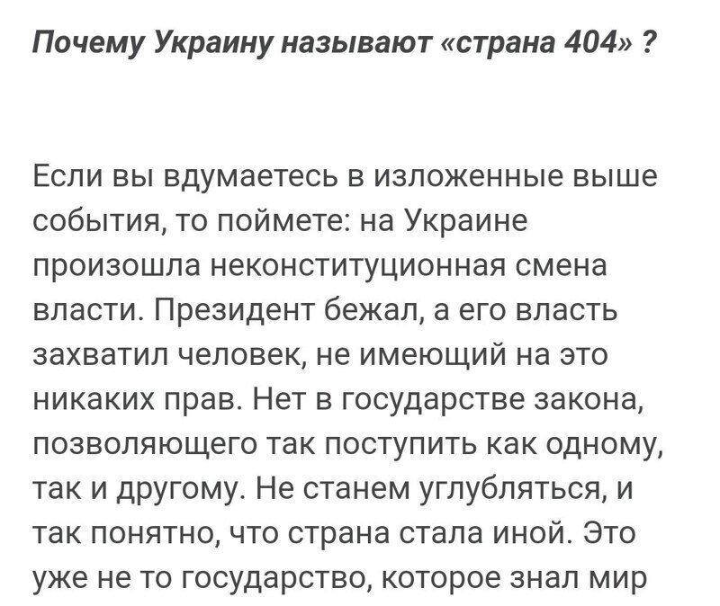 О политике с сатирой, и другое-не полит.замороченное