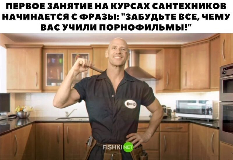 Скрины из соцсетей