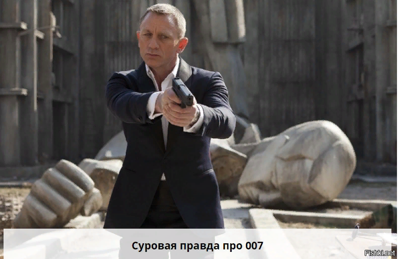 У британской службы разведки MI5 действительно есть так называемая "лицензия ...