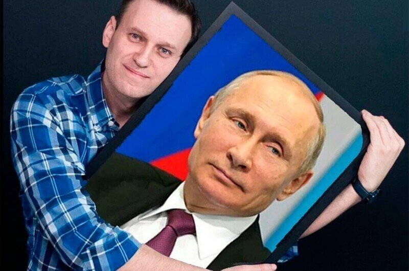 Боится ли Путин Навального