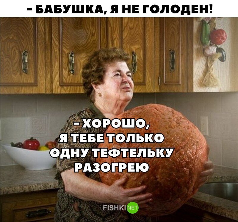 Скрины из соцсетей