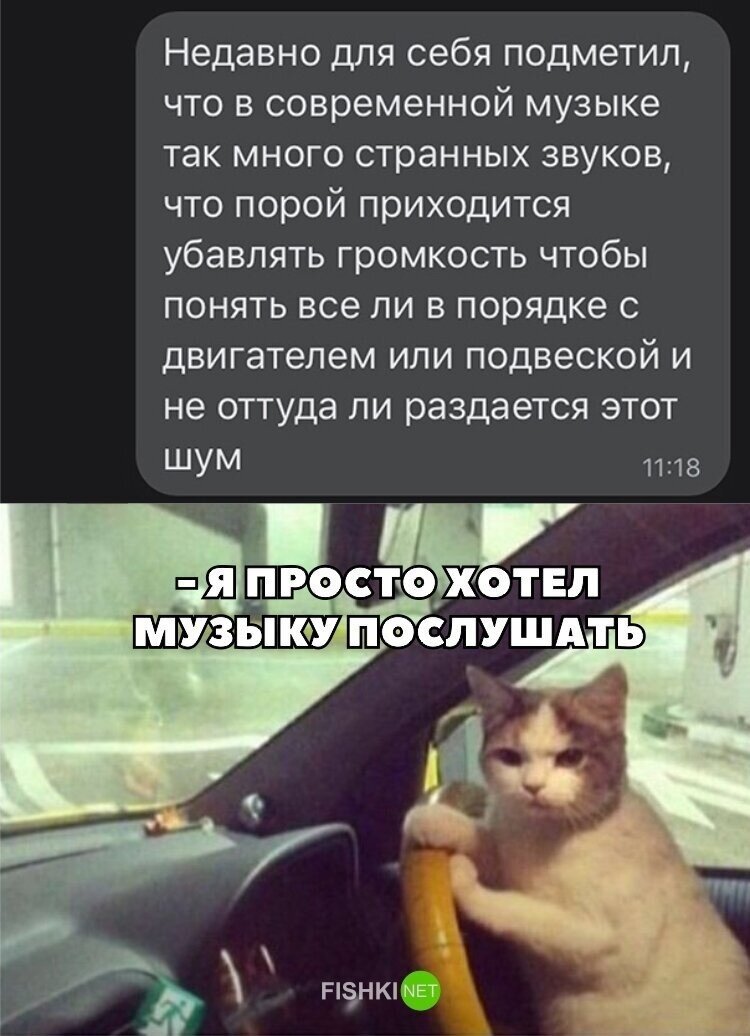 Жизненно