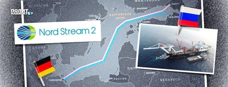 «Газпром» мастерски сыграл на рынке, замедляя и ускоряя строительство «Северного потока»