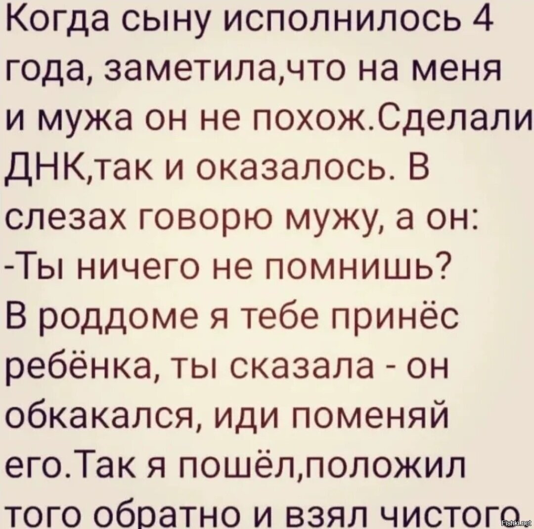 Знаю, что баян :), но смешно