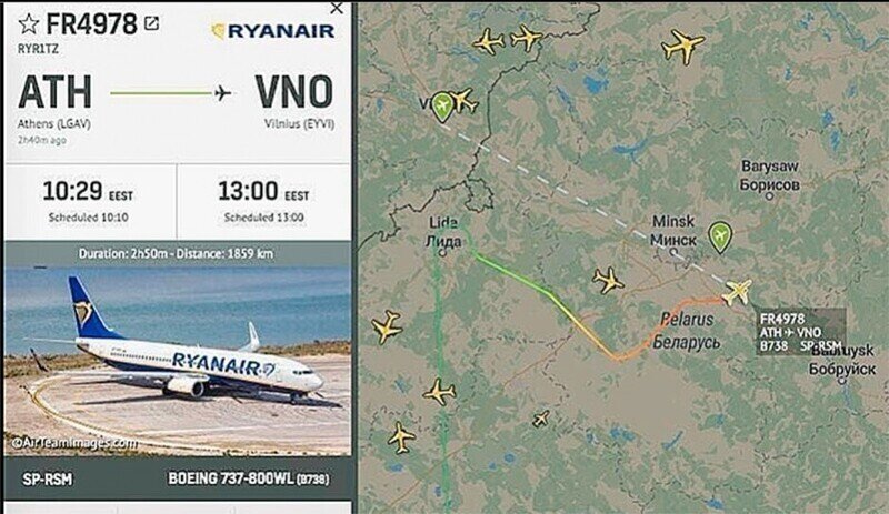 Опубликована стенограмма переговоров экипажа рейса FR4978 авиакомпании Ryanair с диспетчером