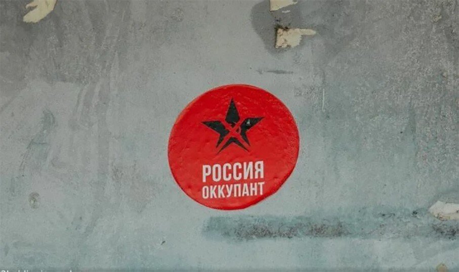 Если бы не Россия, то Грузии в современных границах не было бы на карте. К вопросу исторической благодарности