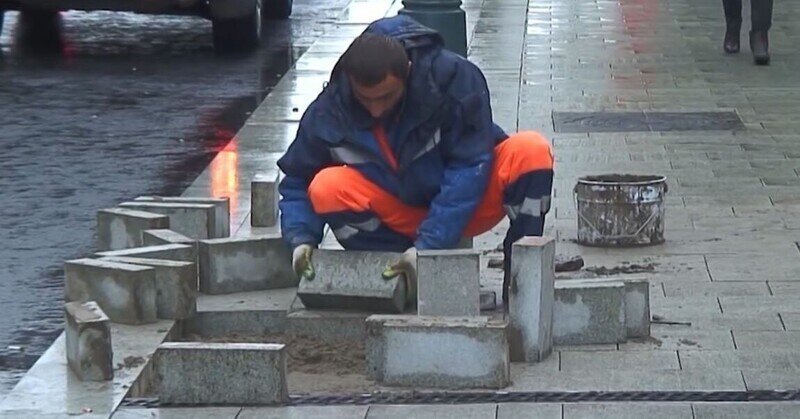 Москва - как много в этом звуке