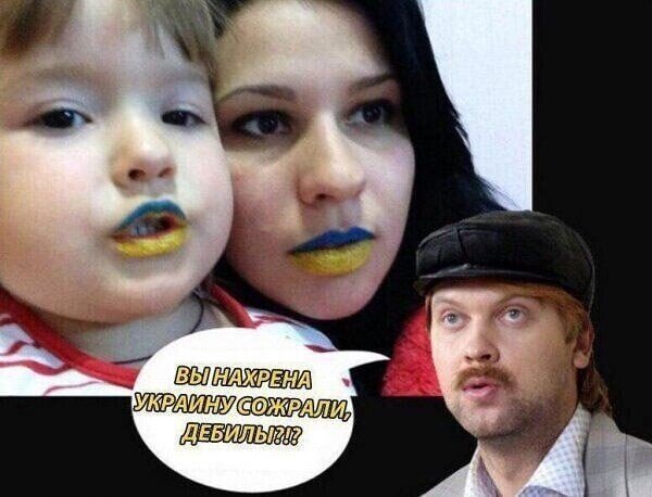 О политике и не только