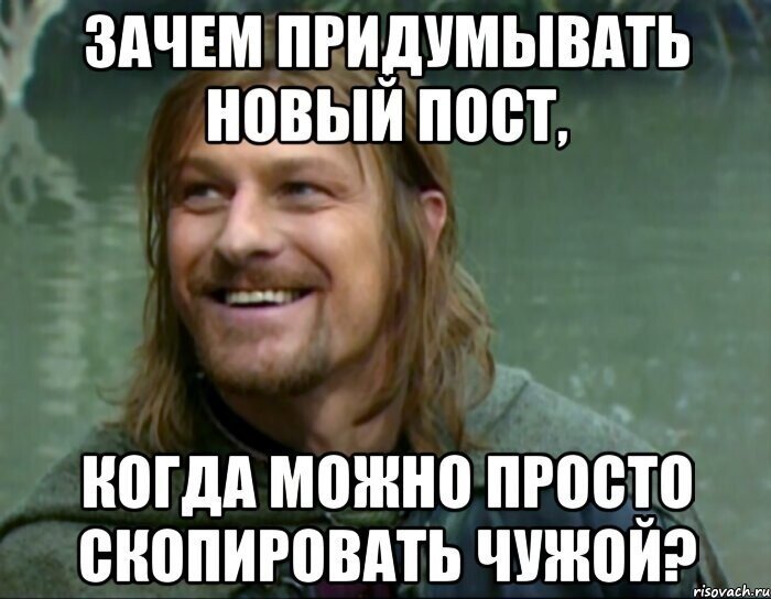 Информационному воину посвящается