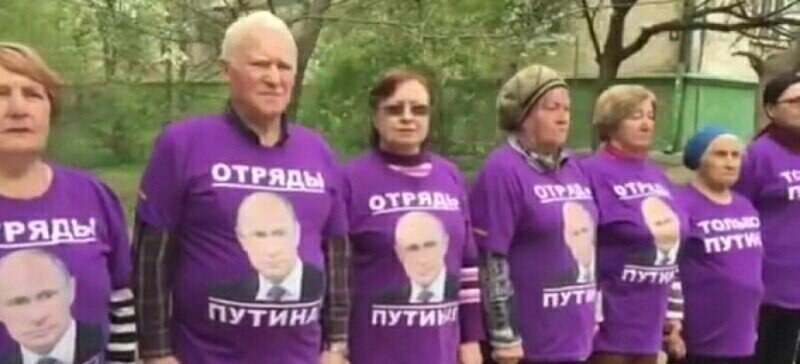 "Отрядам Путина" отключили воду