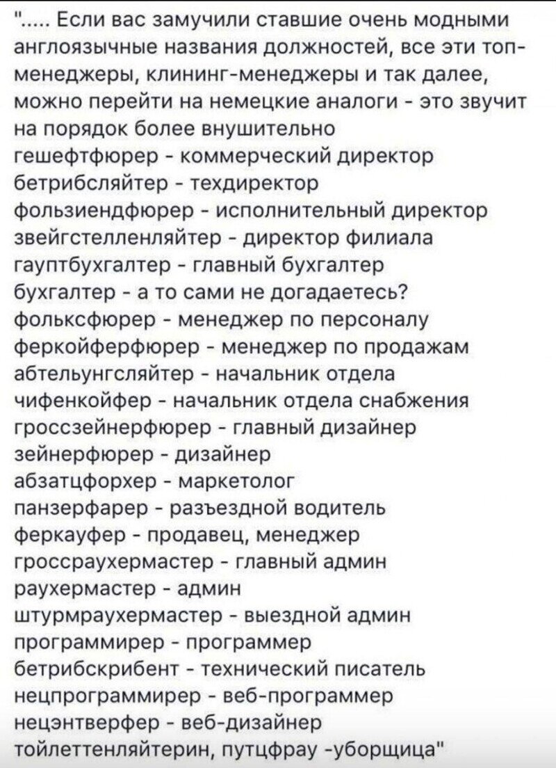 Коротко о разном