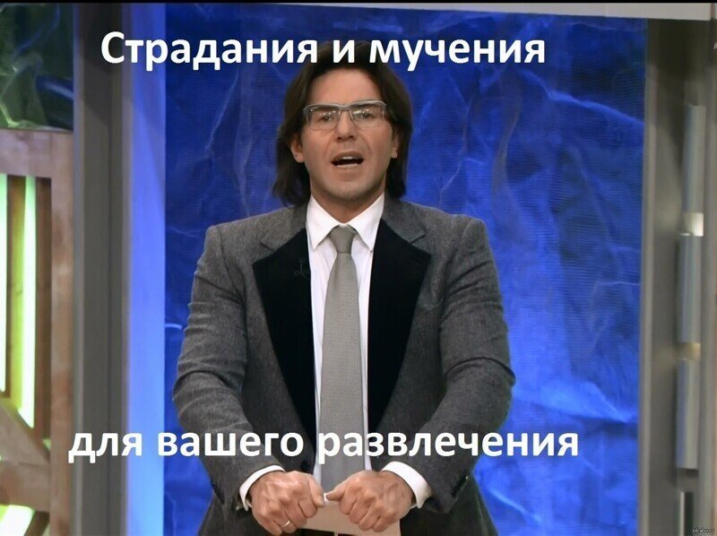 Чтобы её понять, надо просто спокойно выслушать... Малахов такой возможности ей не дал