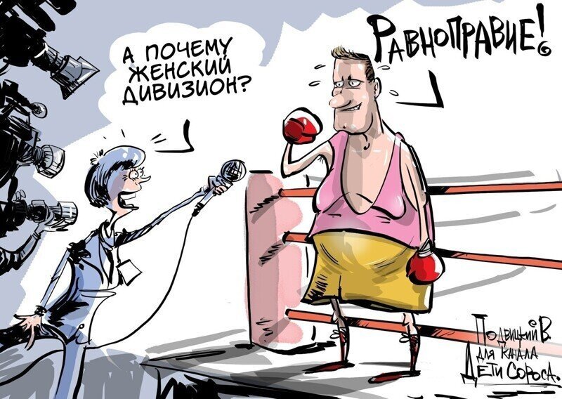 О политике и не только