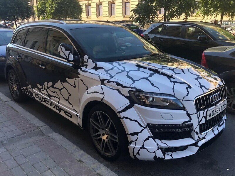 Автовсячина