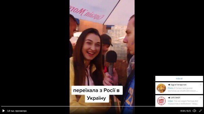 Просто скажу-скотство!